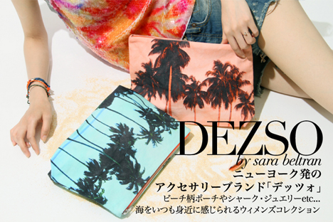 DEZSO