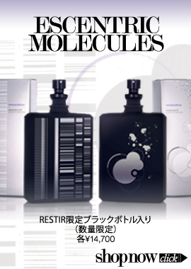 Escentric Molecules