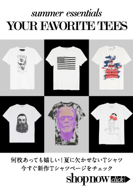tees