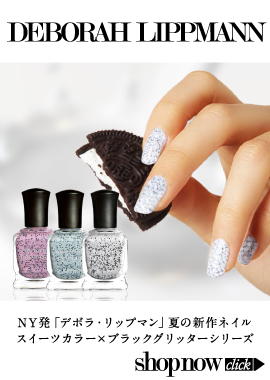 DEBORAH LIPPMAN