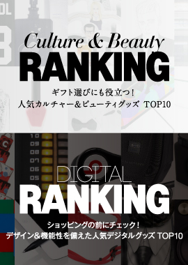 RANKING