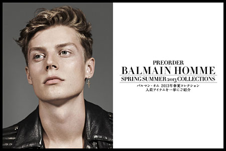 BALMAIN